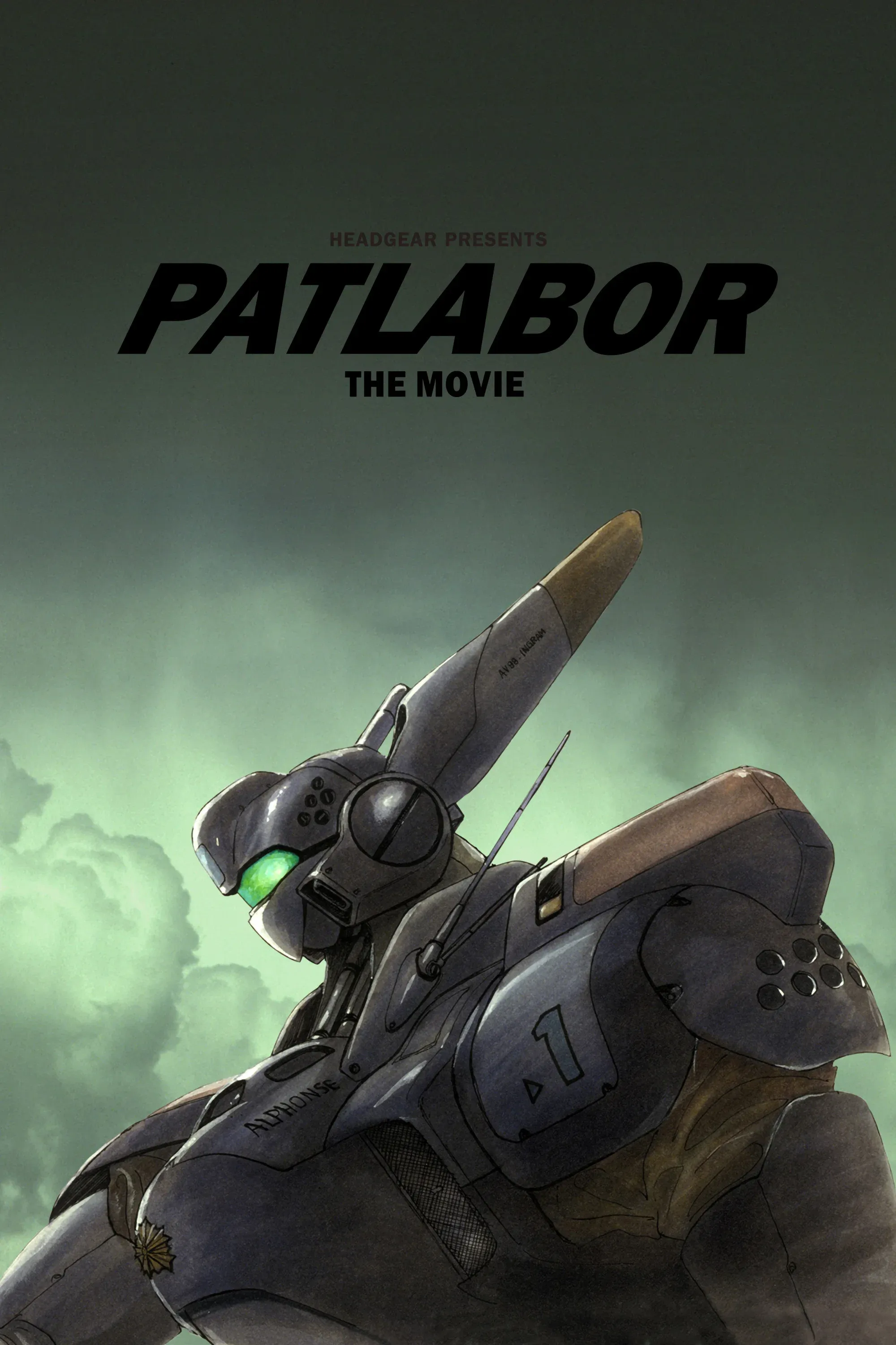 Poster of the movie Patlabor: The Movie
