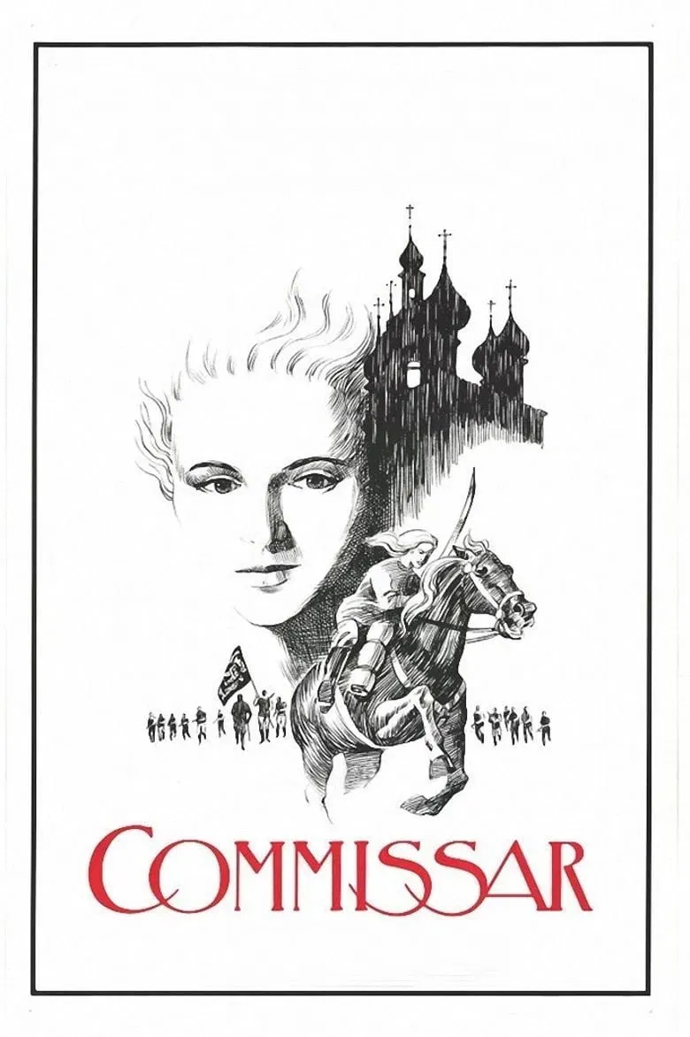 Poster of the movie The Commissar