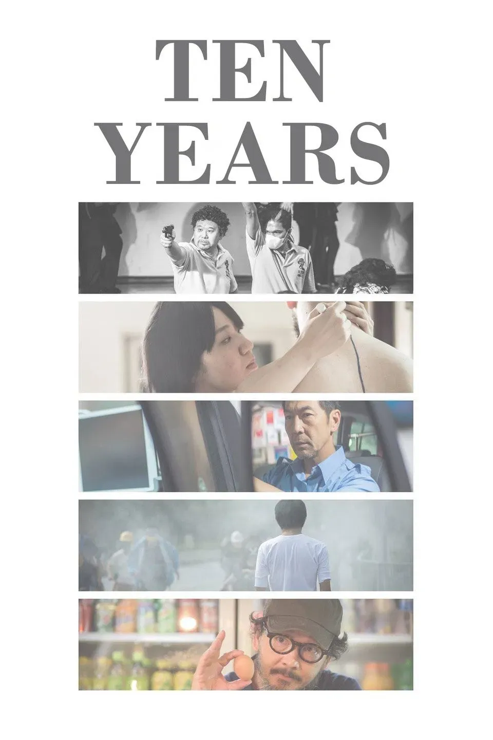 Poster of the movie Ten Years