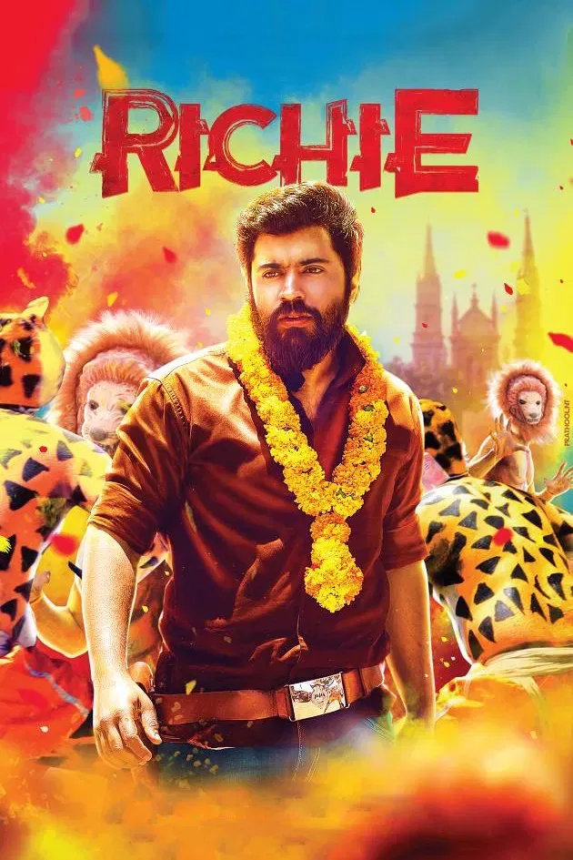 Poster of the movie Richie