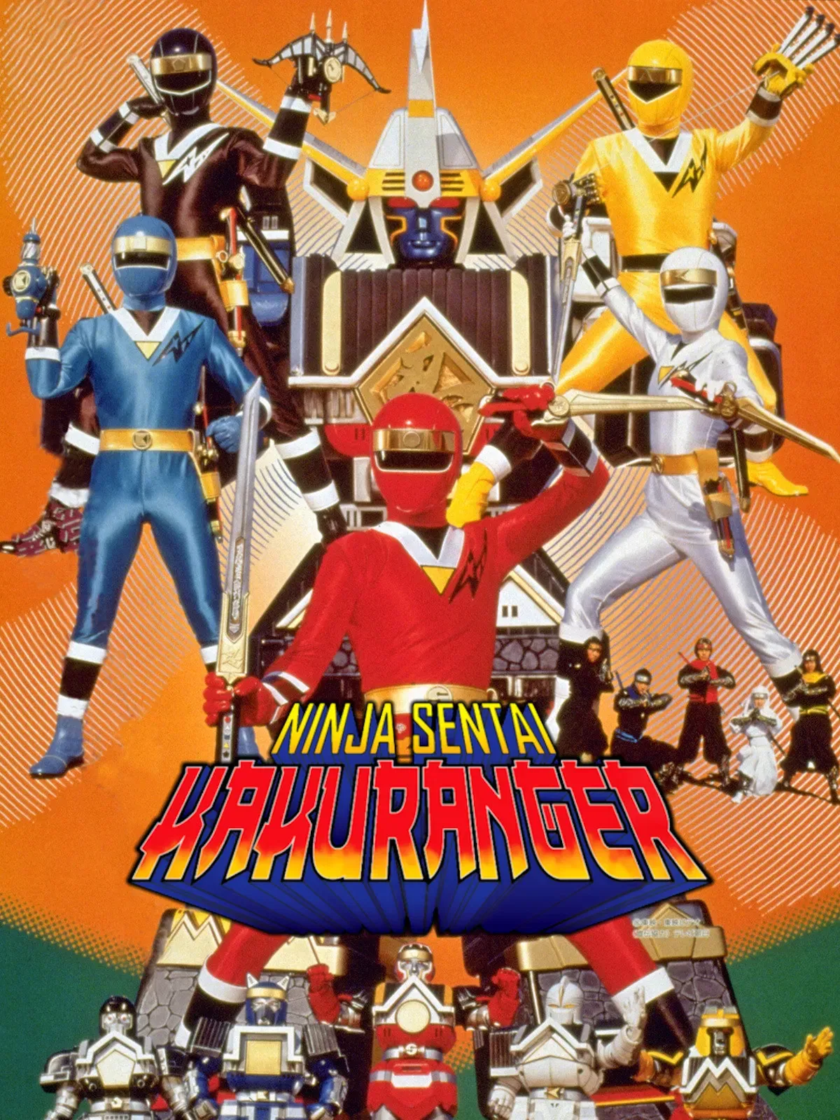 Poster of the movie Ninja Sentai Kakuranger: The Movie
