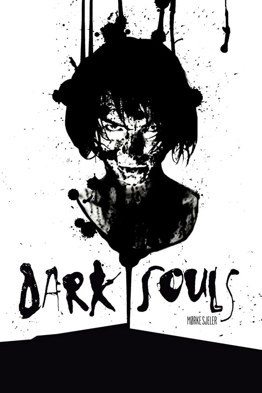 Poster of the movie Dark Souls