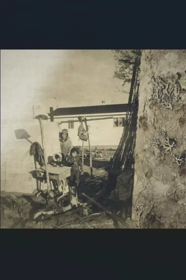 Poster of the movie Life Then and Now