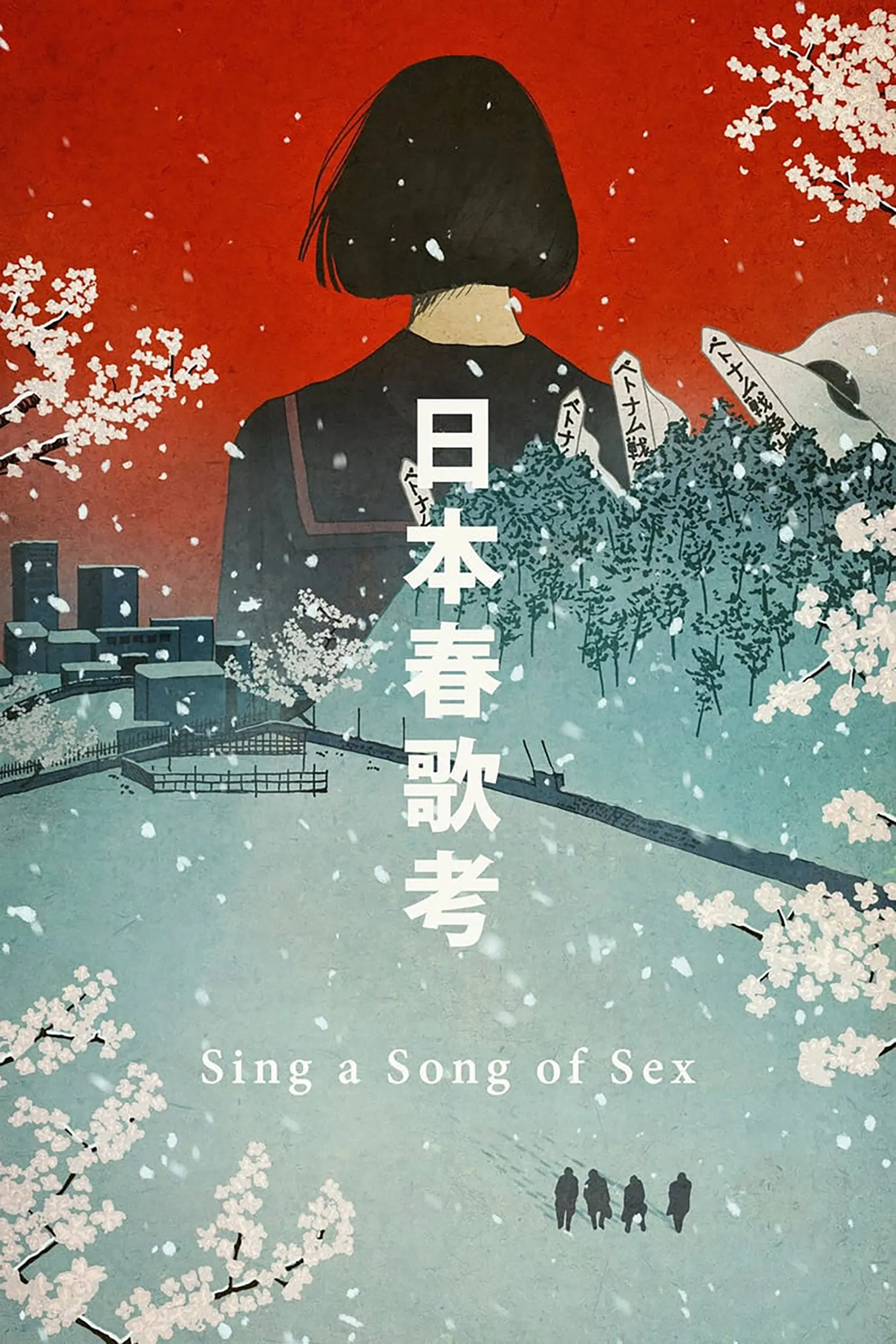 Poster of the movie Sing a Song of Sex