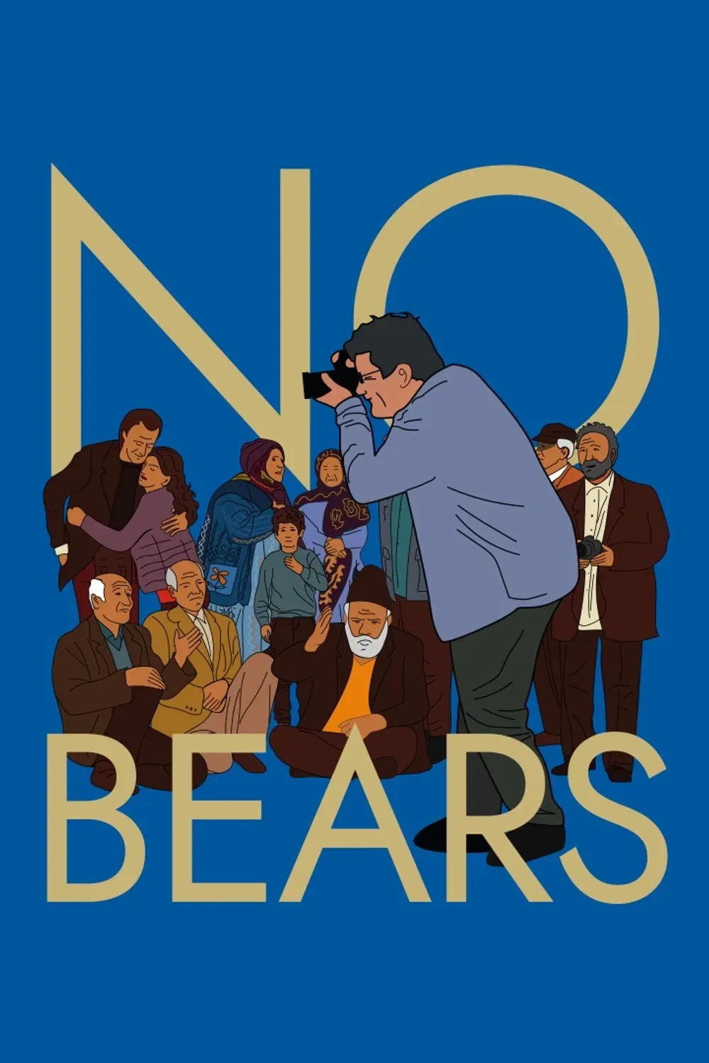 Poster of the movie No Bears