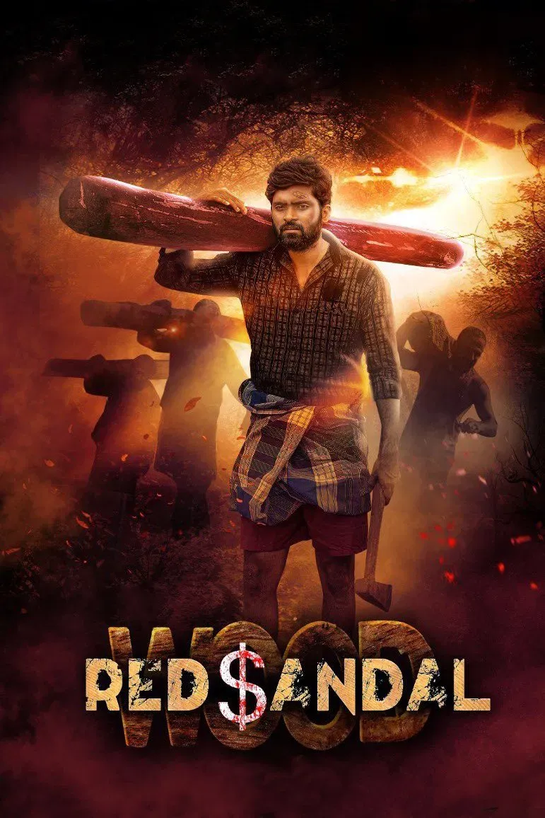 Poster of the movie Red Sandal Wood
