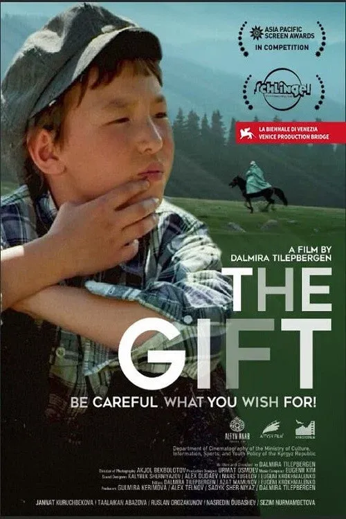Poster for The Gift
