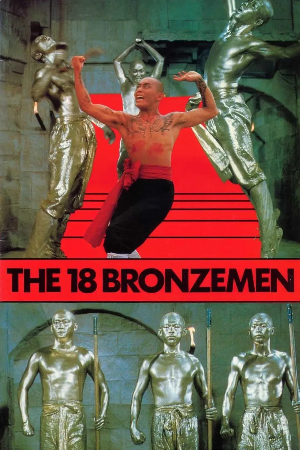 Poster of the movie The 18 Bronzemen