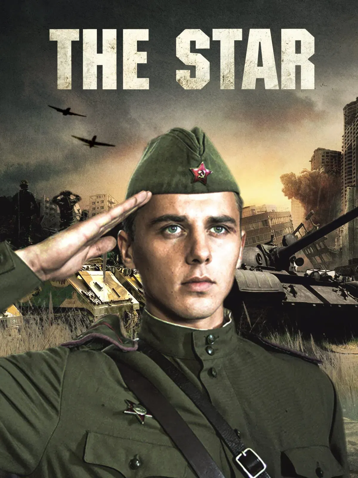 Poster of the movie The Star