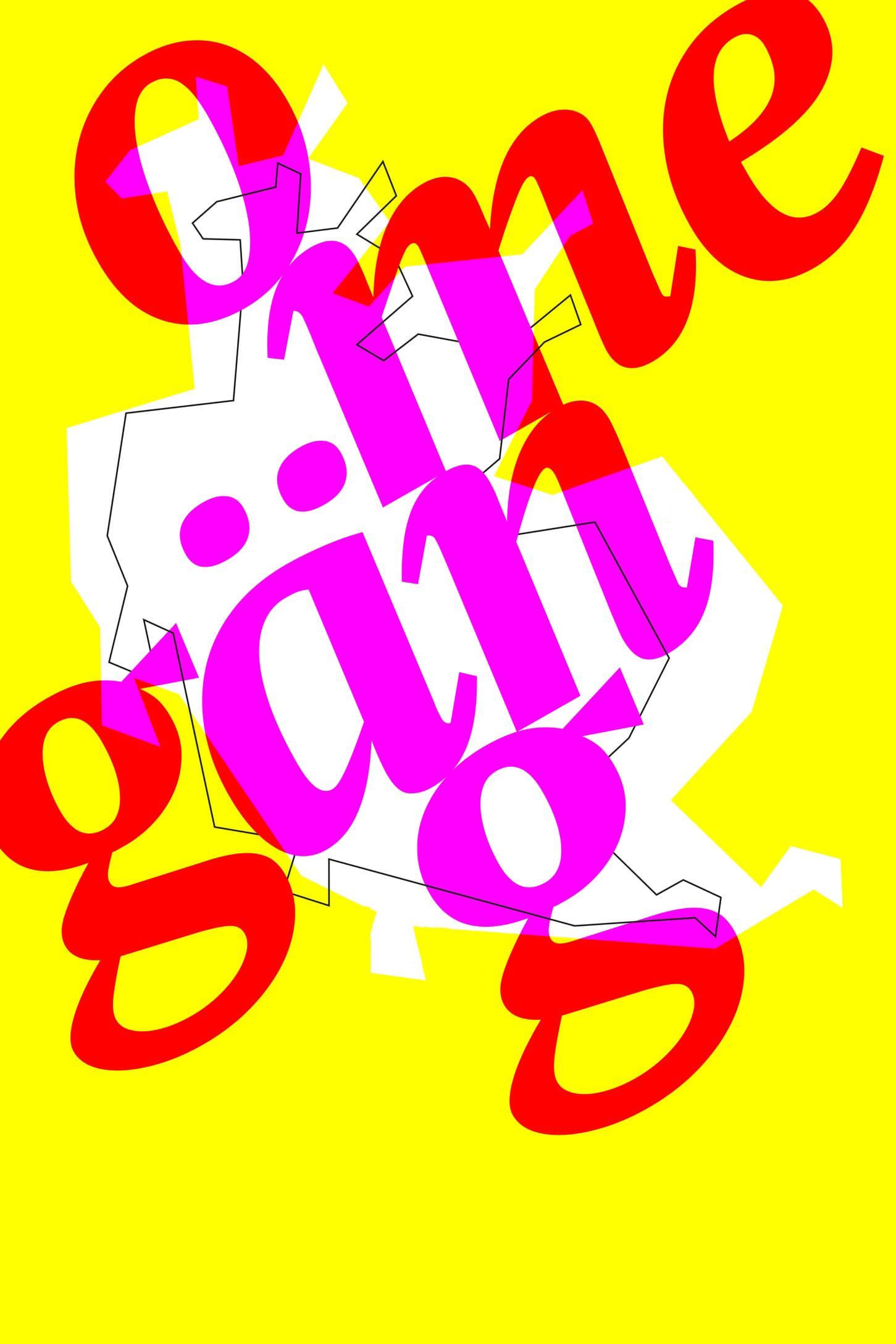 Poster for Omegäng