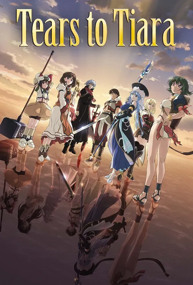 Poster of Tears to Tiara
