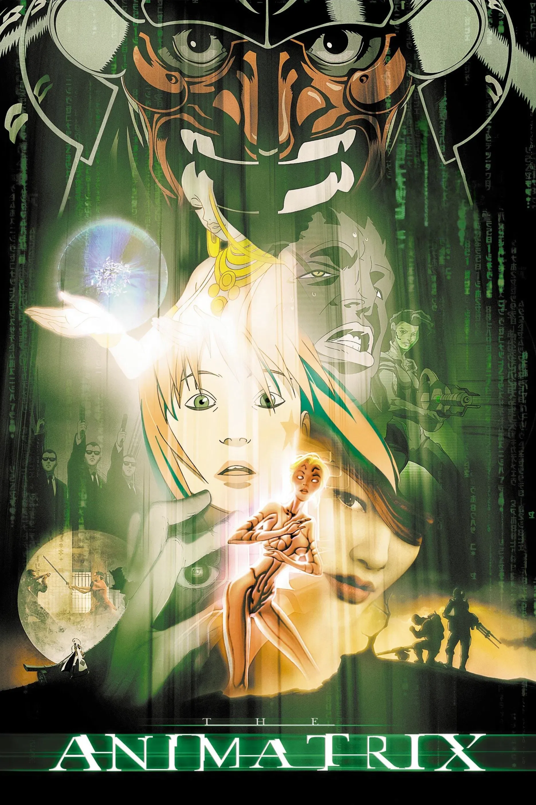 Poster of the movie The Animatrix