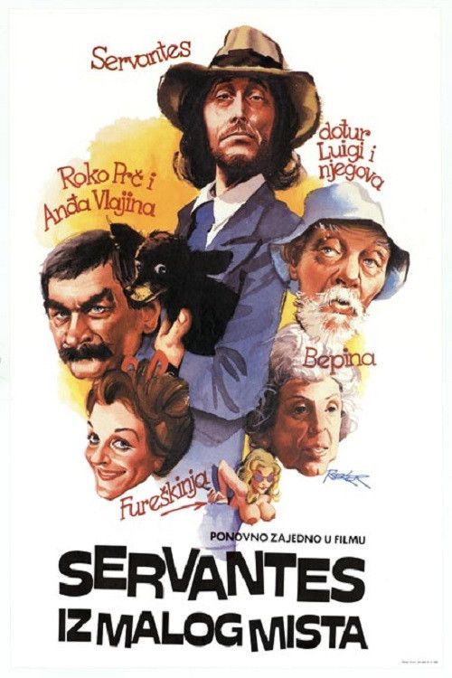 Poster of the movie Cervantes from the Small Town