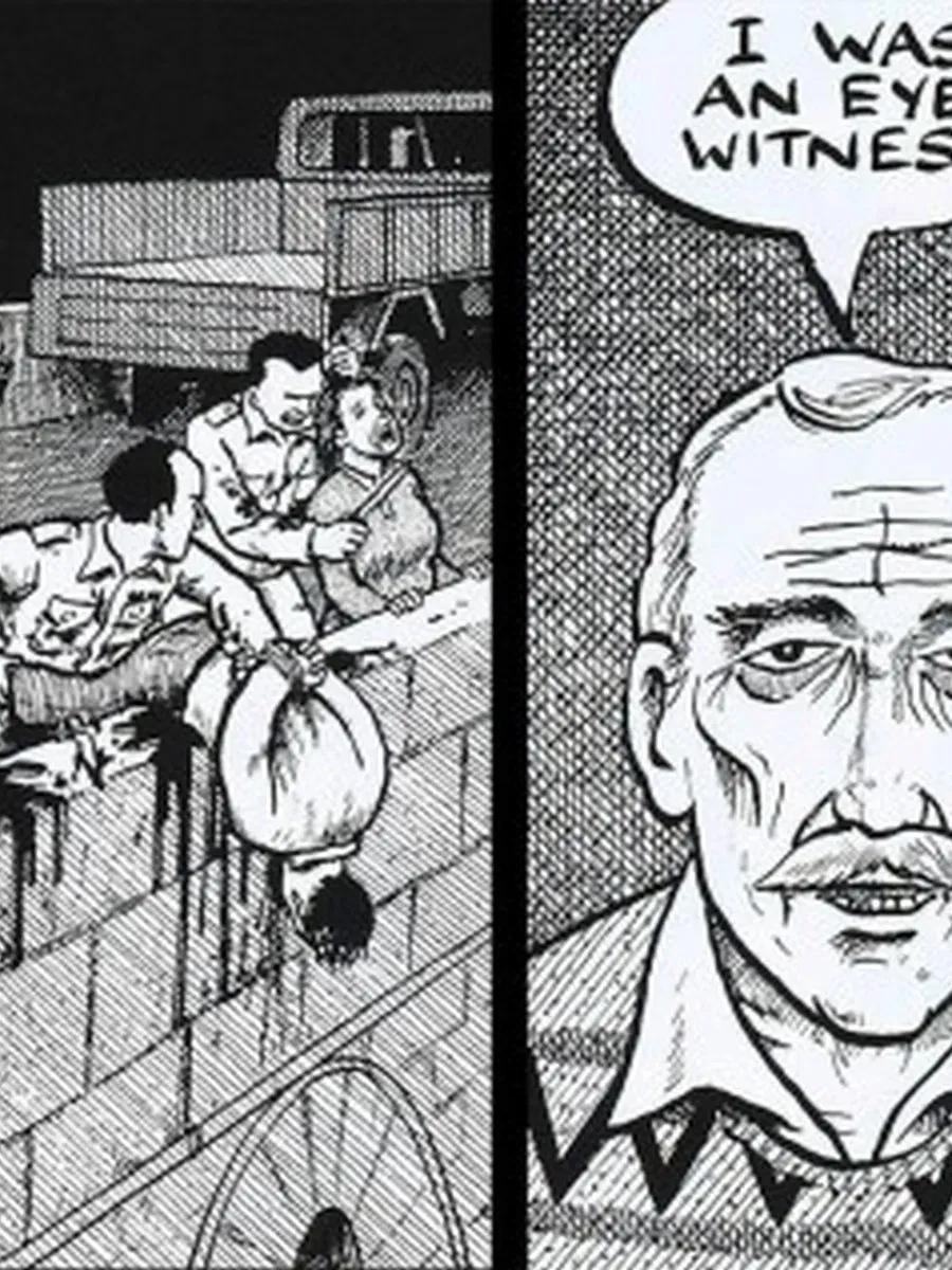 Poster of the movie Comic Books Go to War