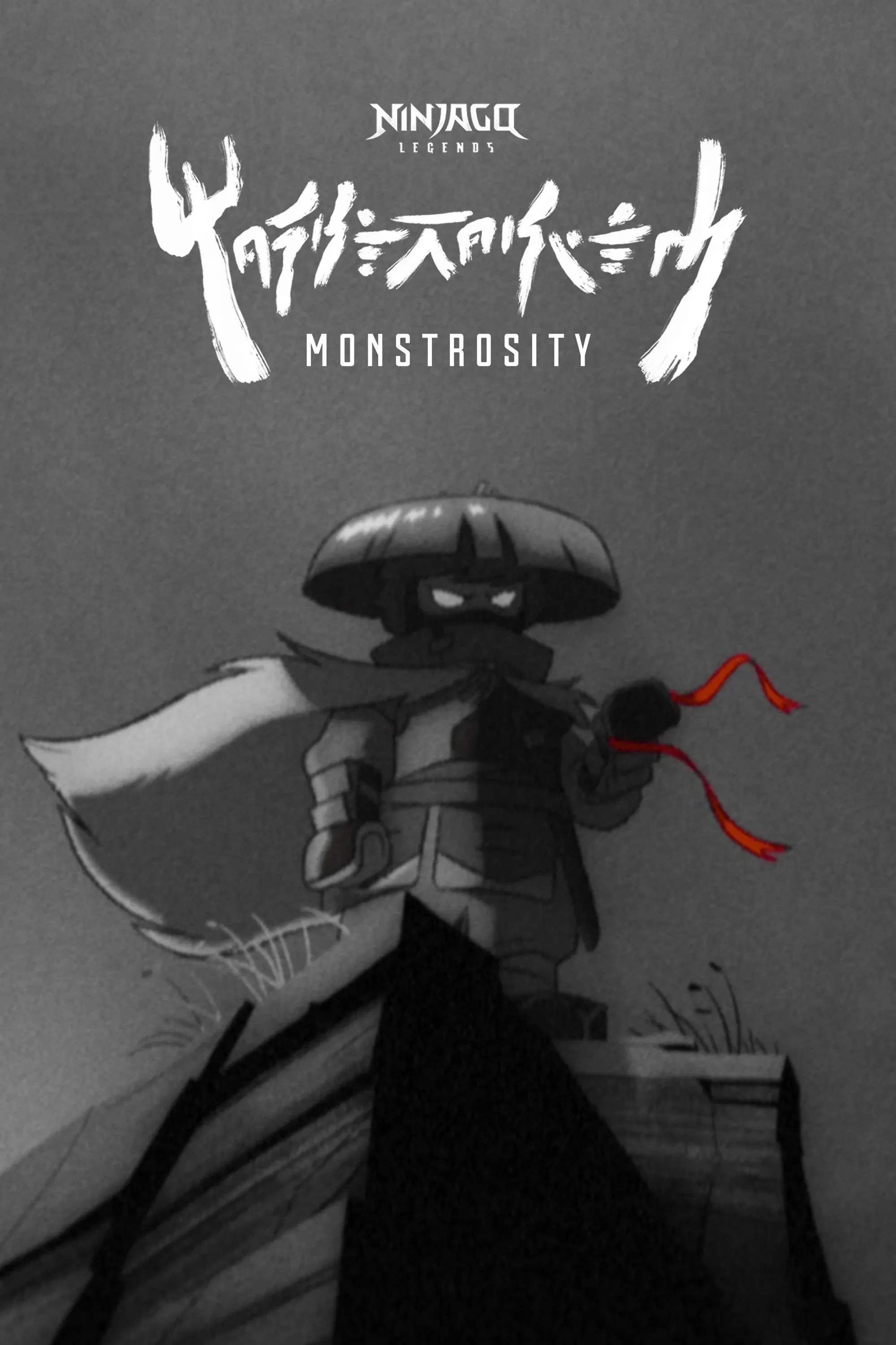 Poster of Ninjago Legends: Monstrosity