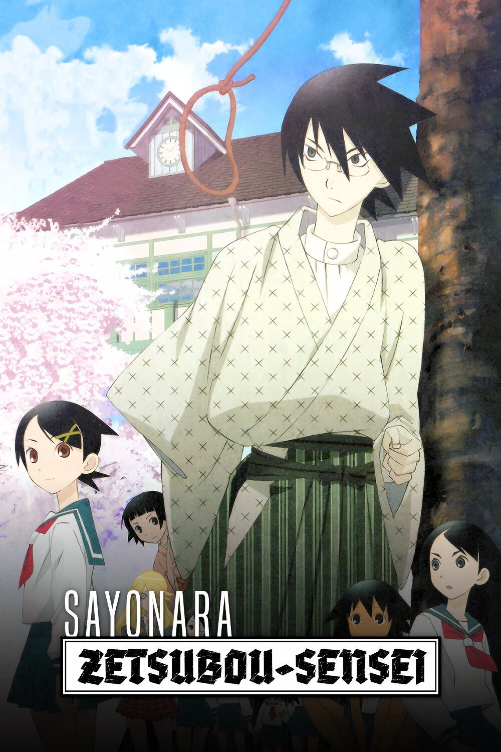 Poster of Sayonara Zetsubou Sensei