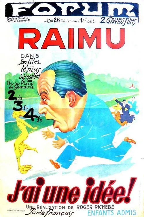 Poster for I Have an Idea