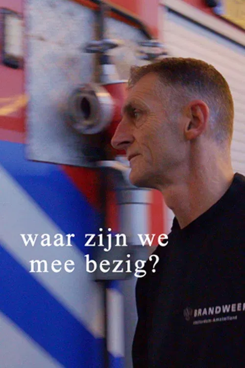 Poster for What Are We Doing?