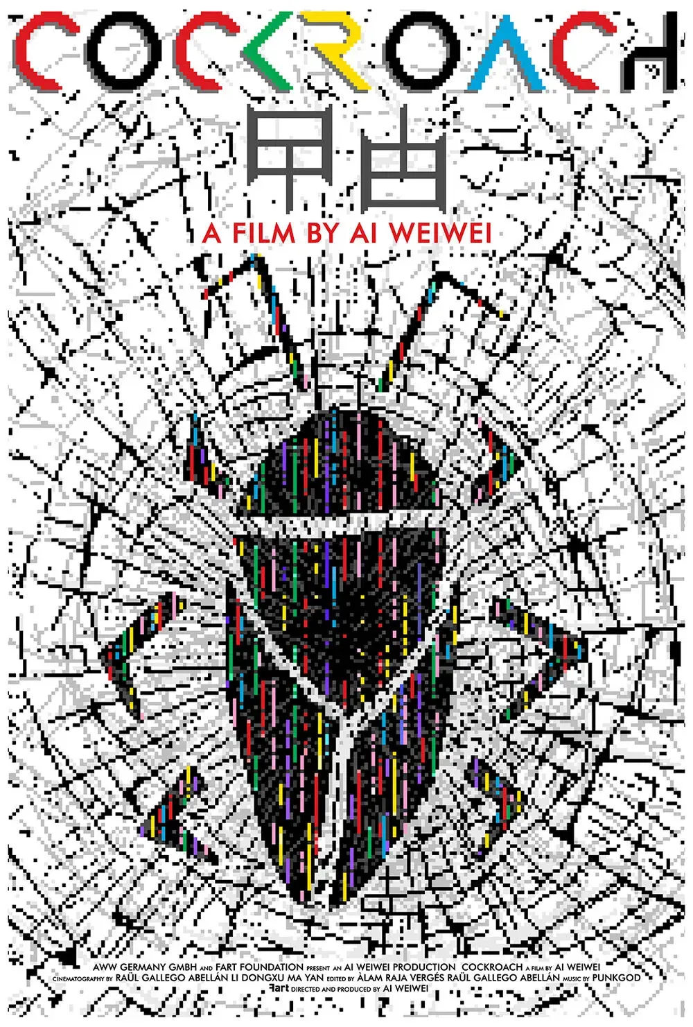 Poster of the movie Cockroach