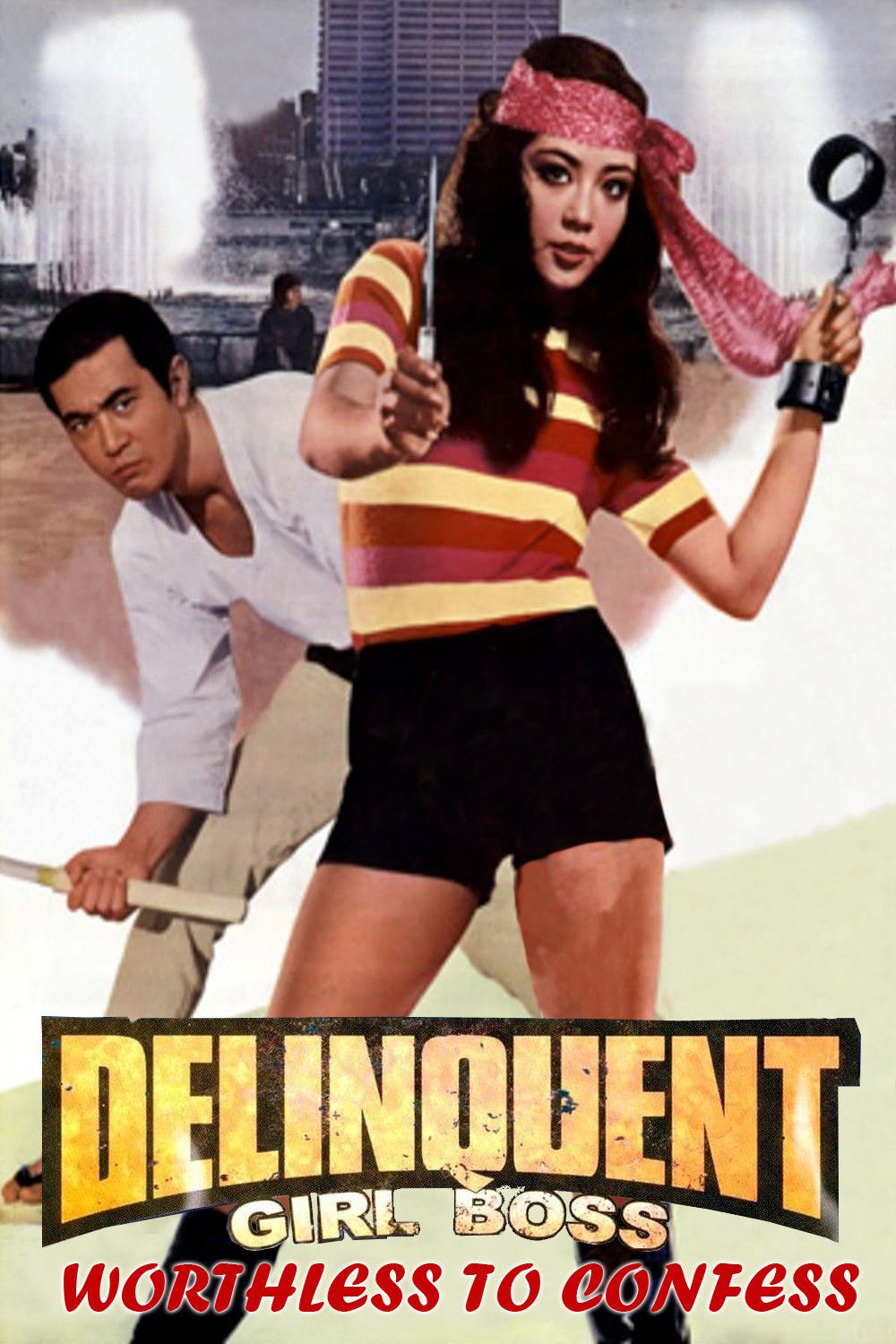 Poster of the movie Delinquent Girl Boss: Worthless to Confess
