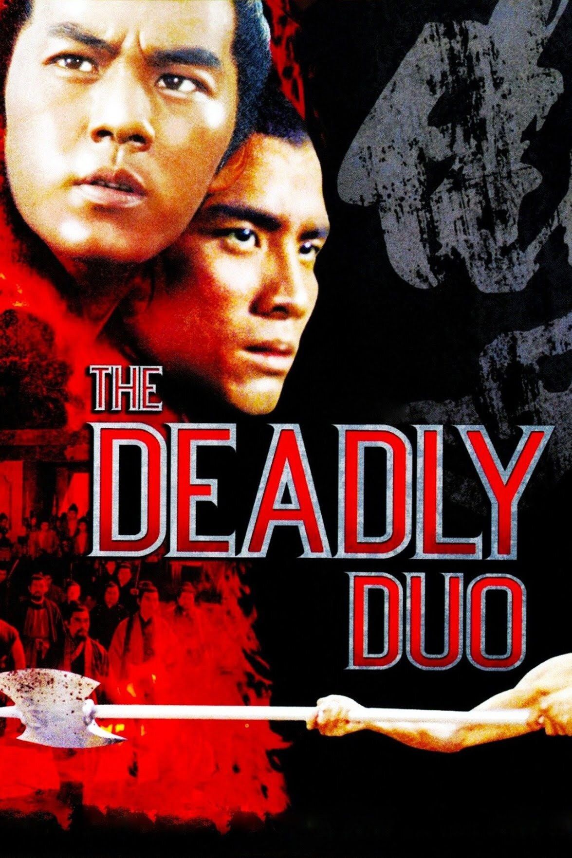Poster of the movie The Deadly Duo