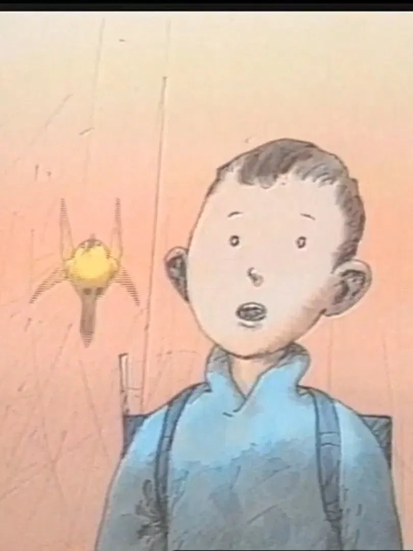 Poster of the movie The Elevator