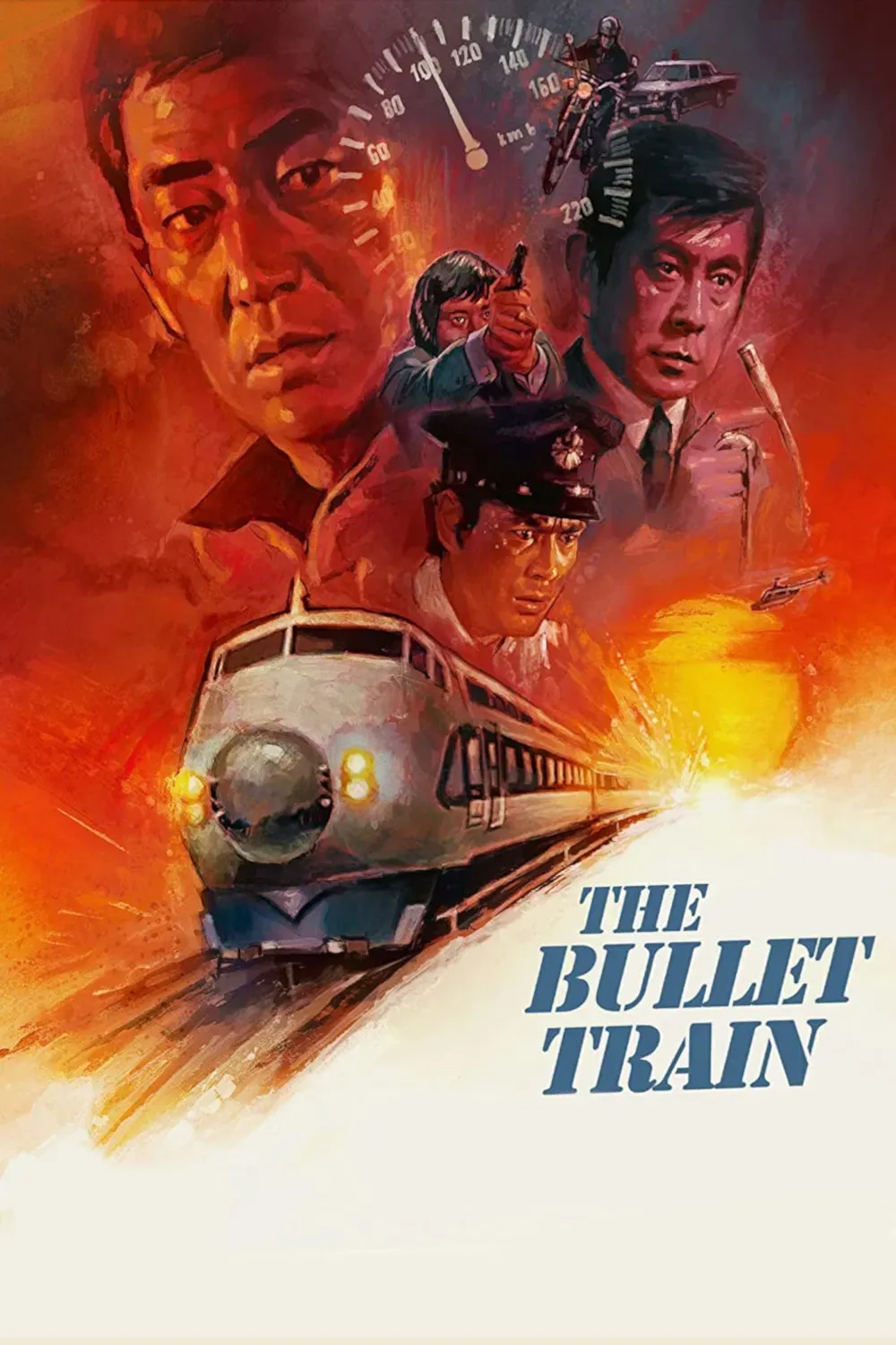 Poster of the movie The Bullet Train