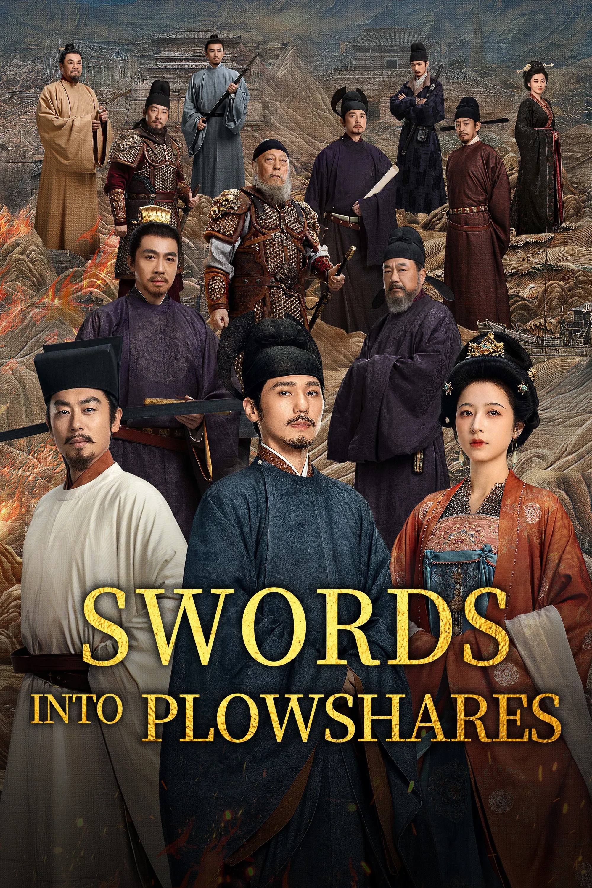Poster of Swords Into Plowshares