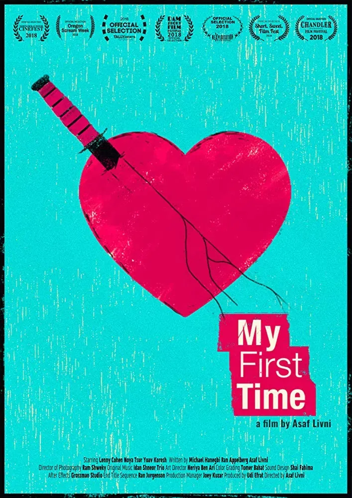 Poster of the movie My First Time