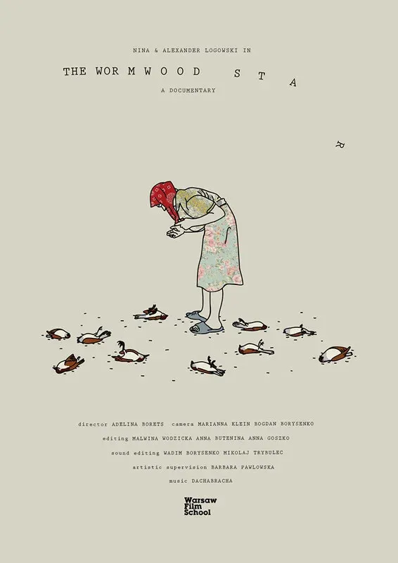Poster for The Wormwood Star