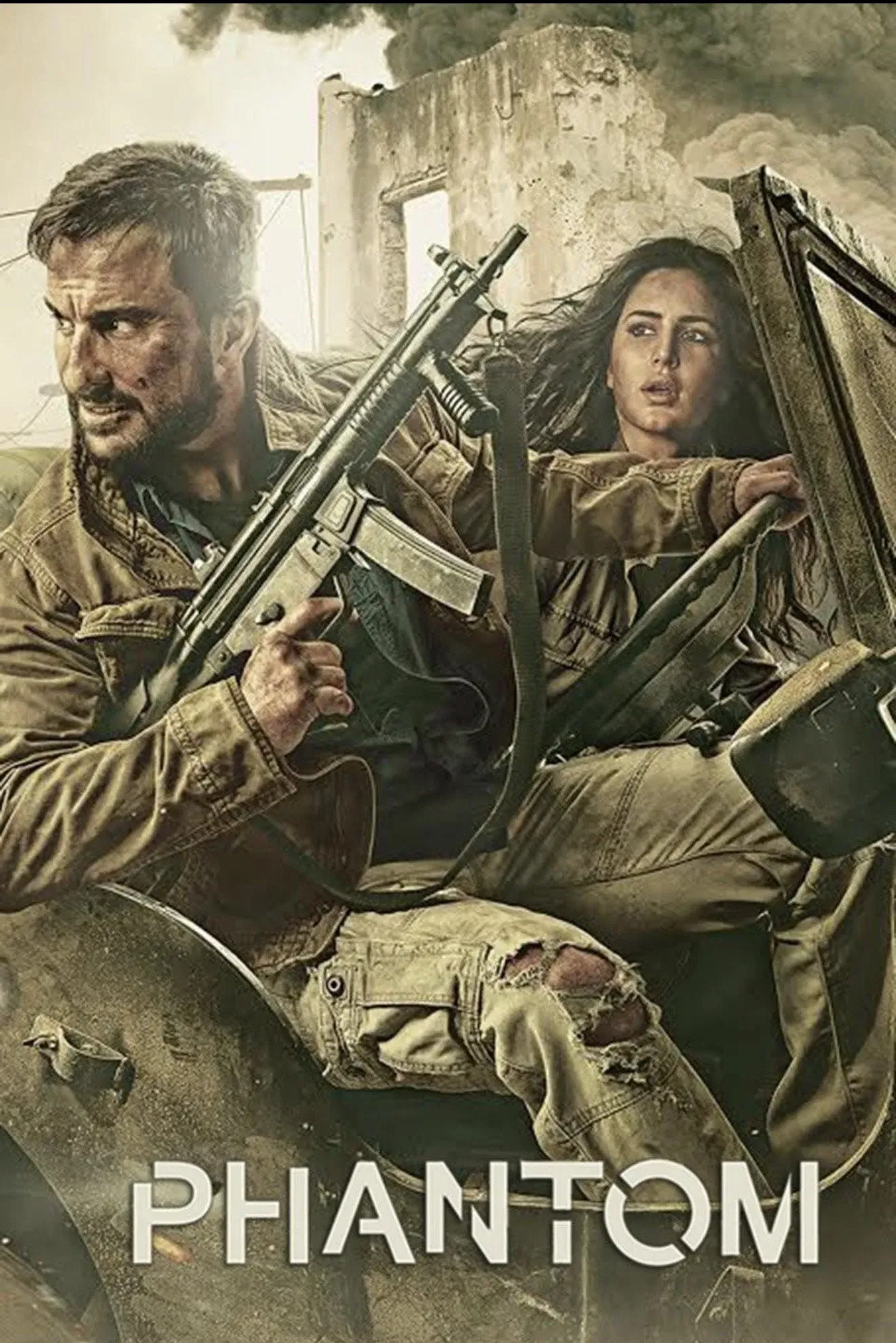 Poster of the movie Phantom