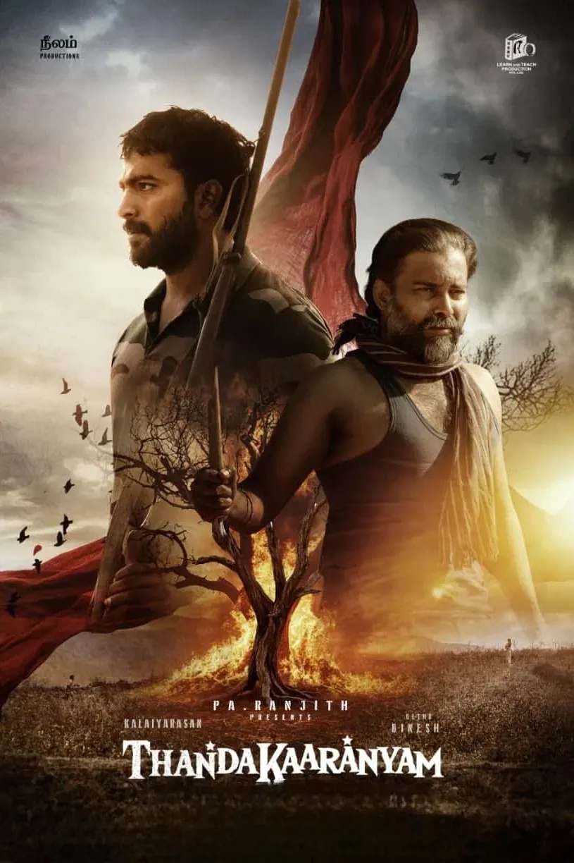Poster of the movie Thandakaaranyam