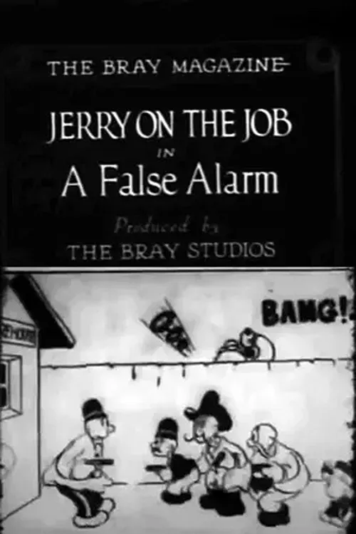 Poster of the movie Jerry on the Job: A False Alarm