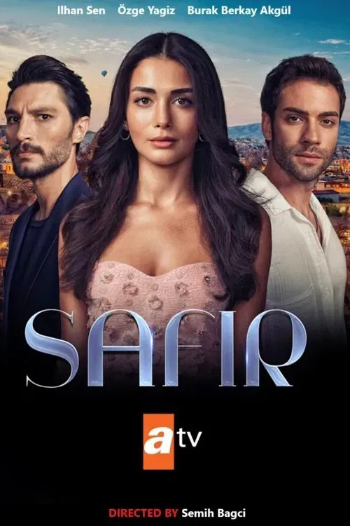 Poster of Safir