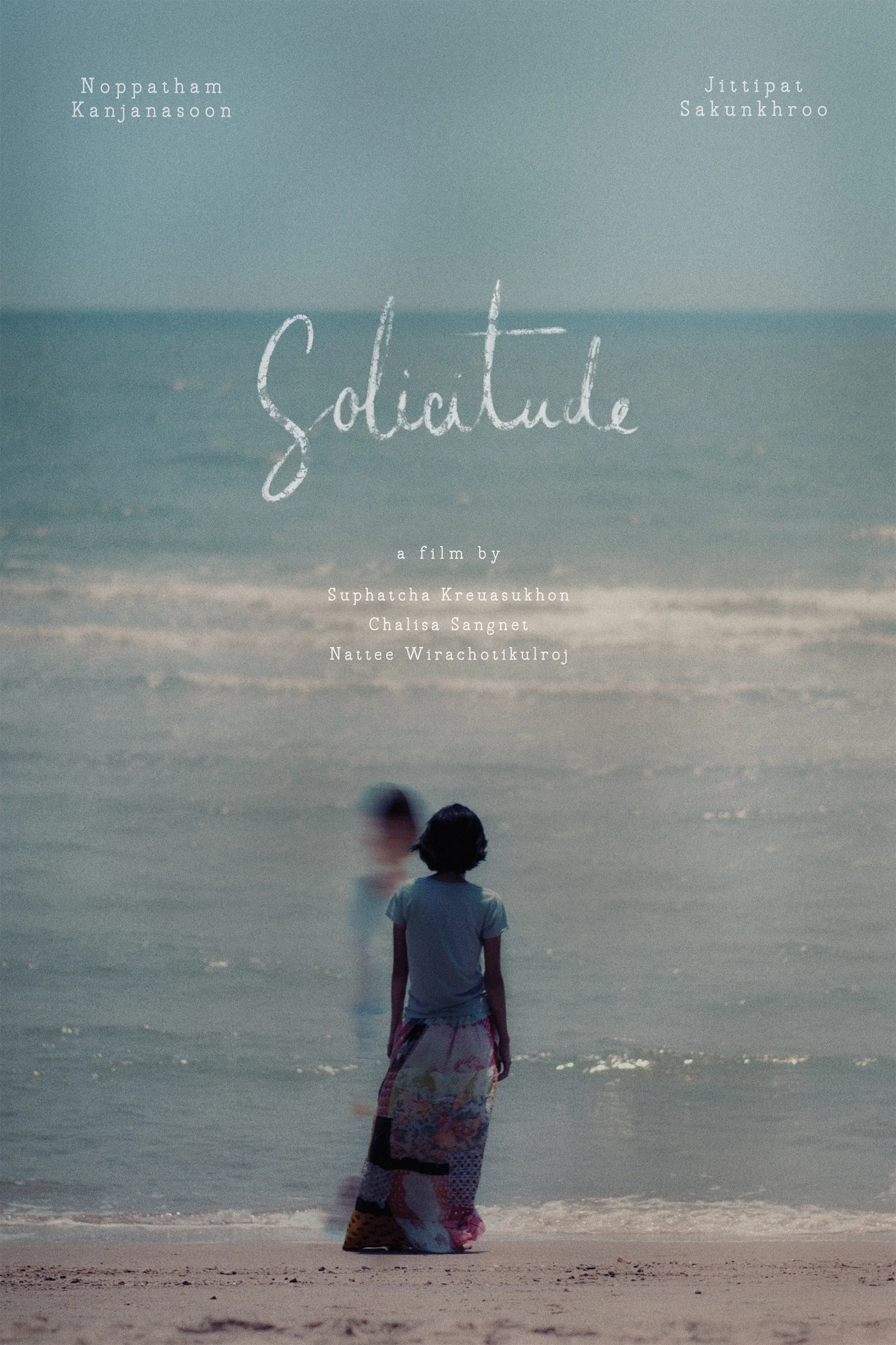 Poster for Solicitude