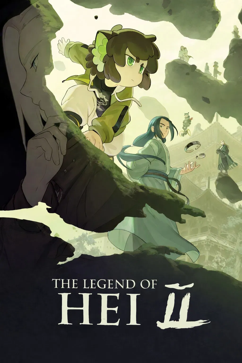 Poster of the movie The Legend of Hei 2