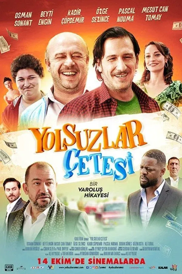 Poster for Yolsuzlar Çetesi