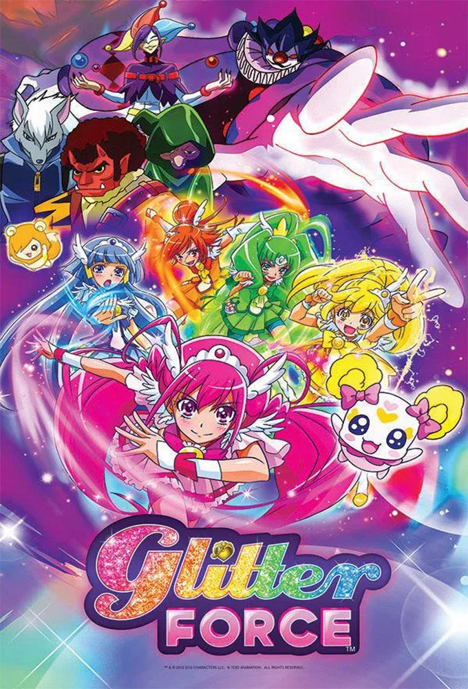 Poster of Glitter Force