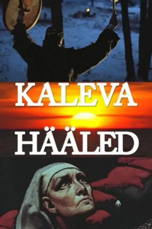 Poster of the movie The Sounds of Kaleva
