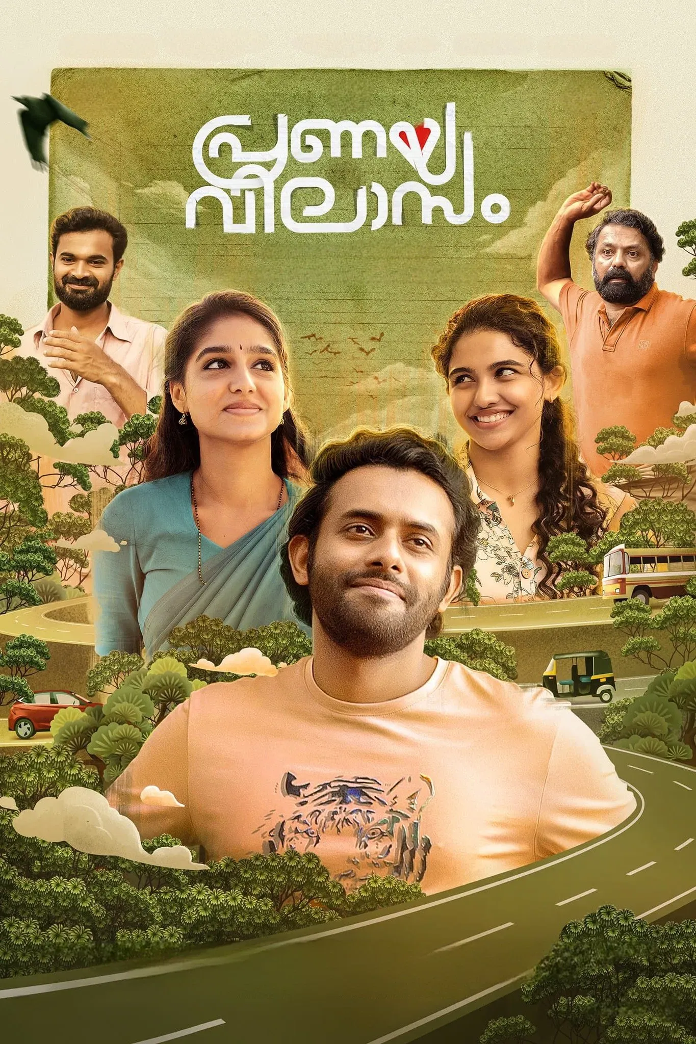 Poster of the movie Pranaya Vilasam
