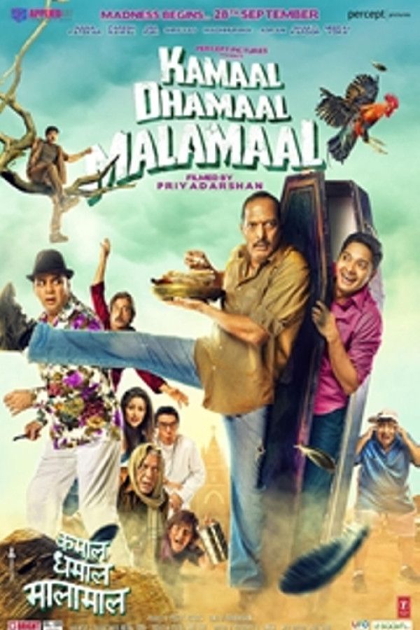 Poster of the movie Kamaal Dhamaal Malamaal