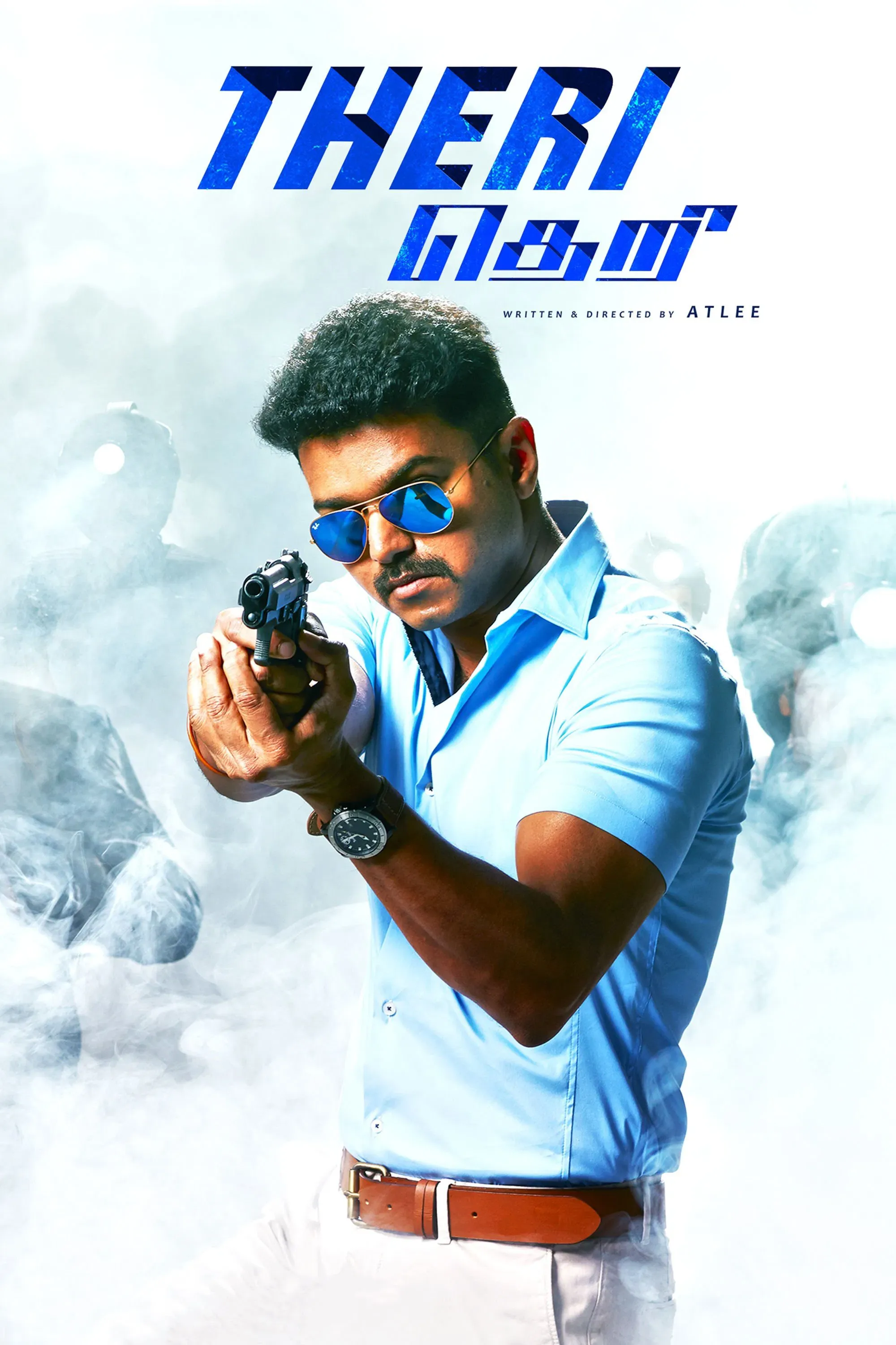 Poster of the movie Theri