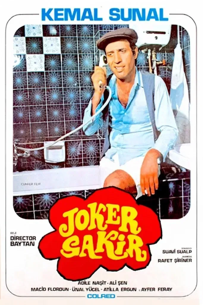 Poster of the movie Sakar Şakir