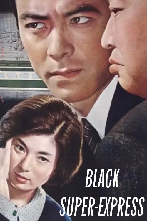 Poster of the movie Superexpress