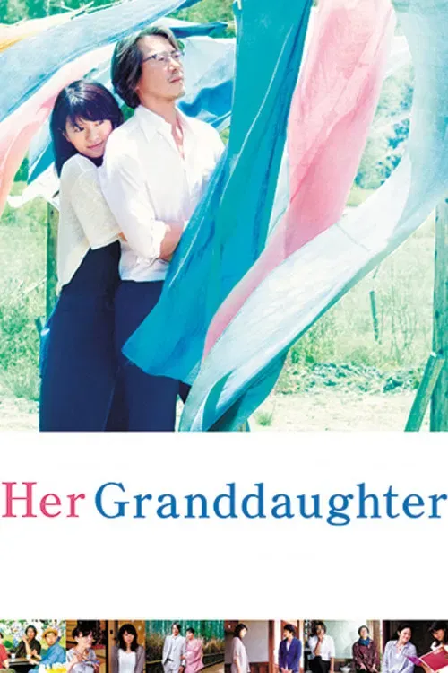 Poster of the movie Her Granddaughter