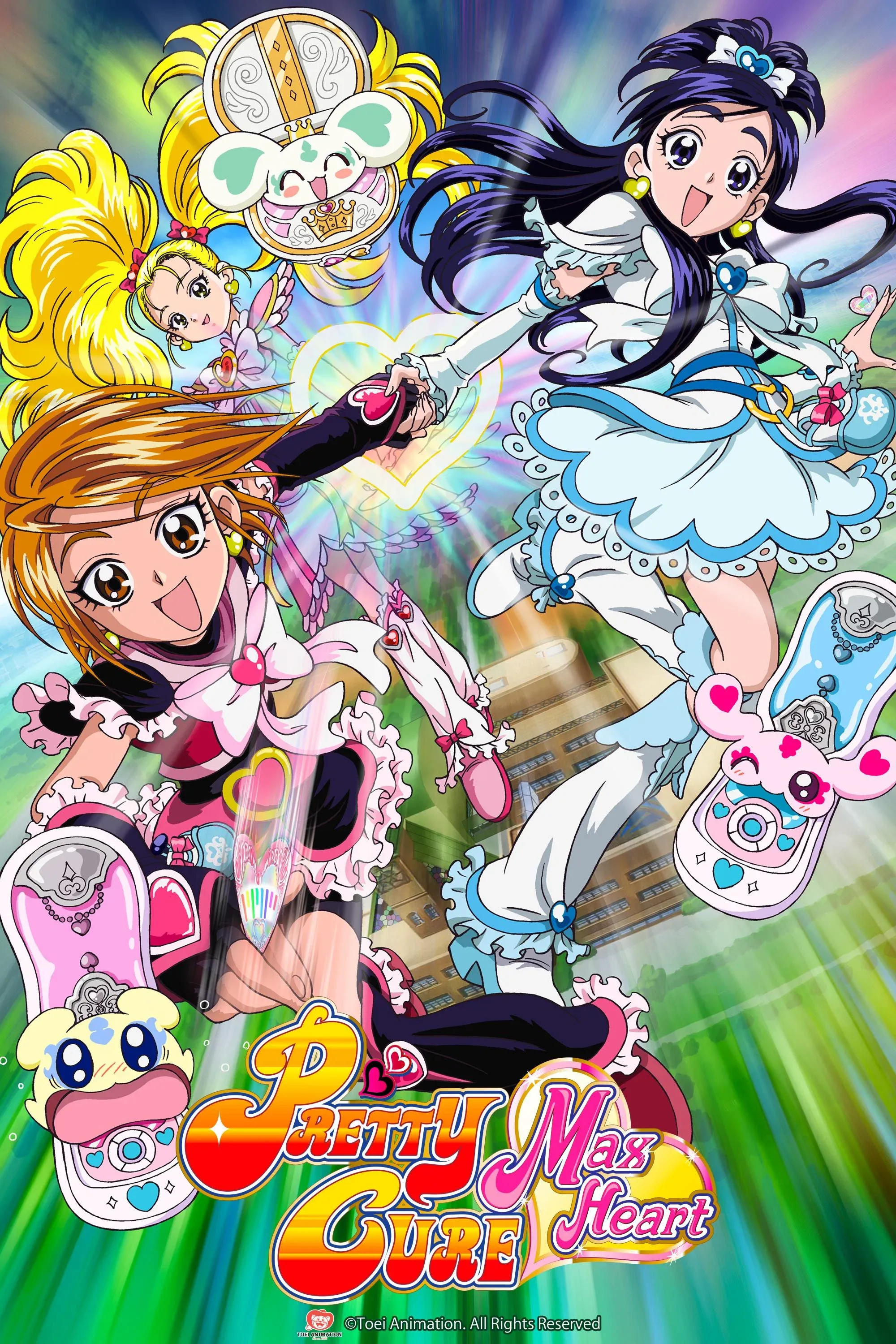Poster of Pretty Cure
