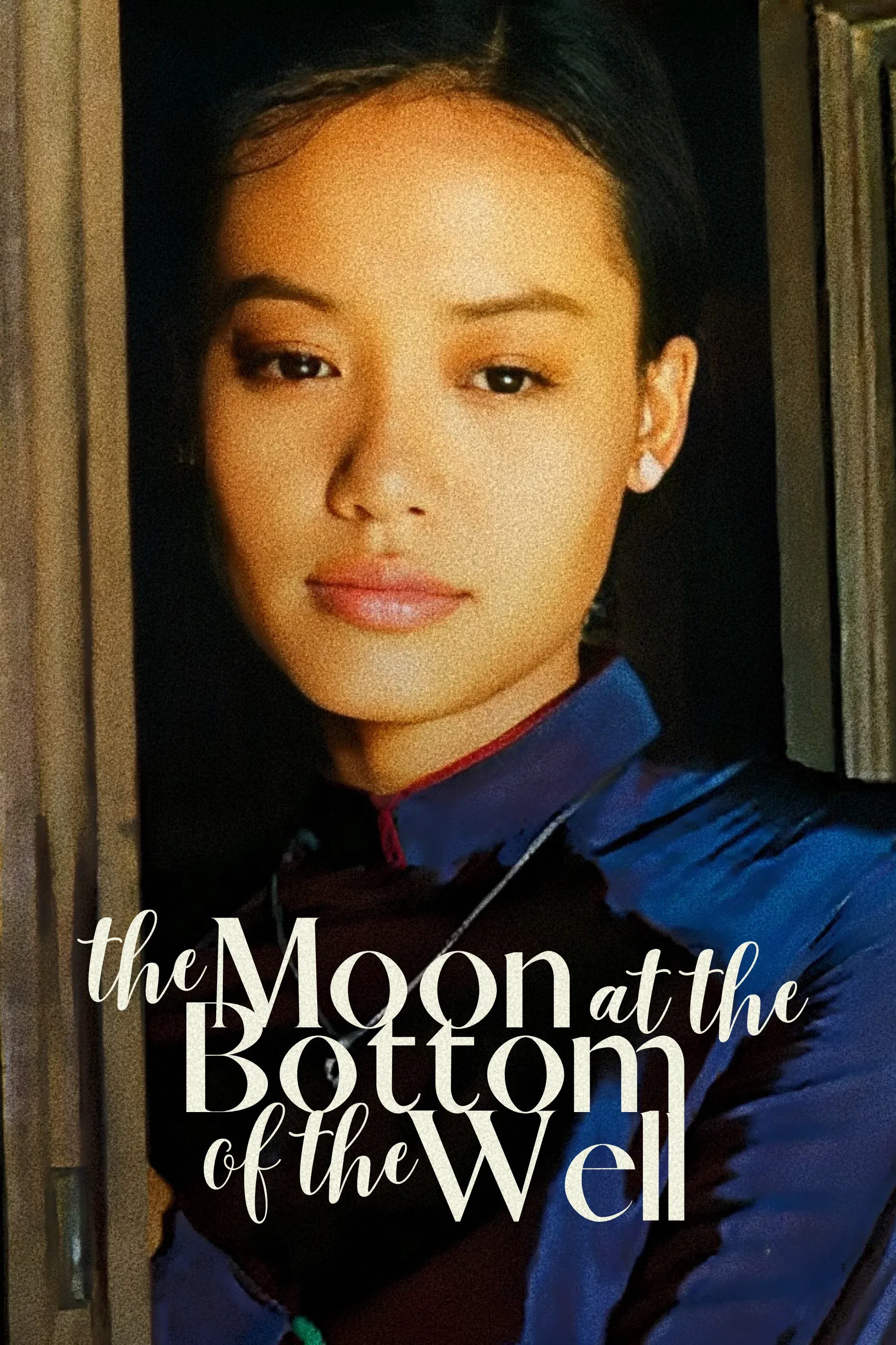 Poster for The Moon at the Bottom of the Well