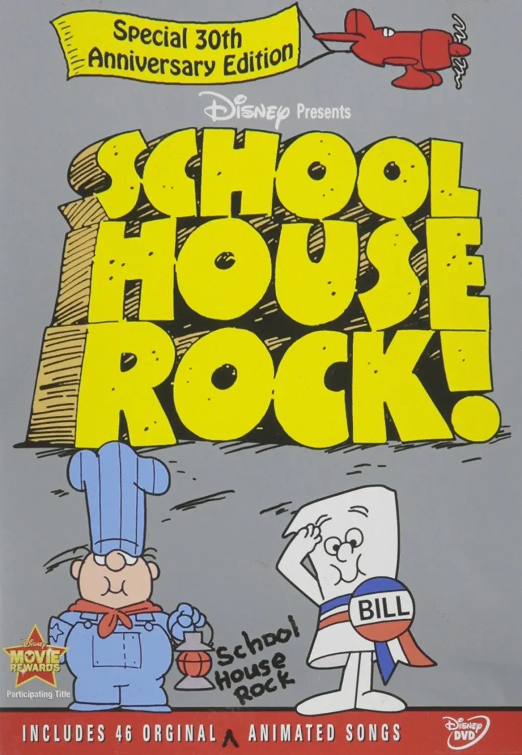 Poster of the movie School House Rock