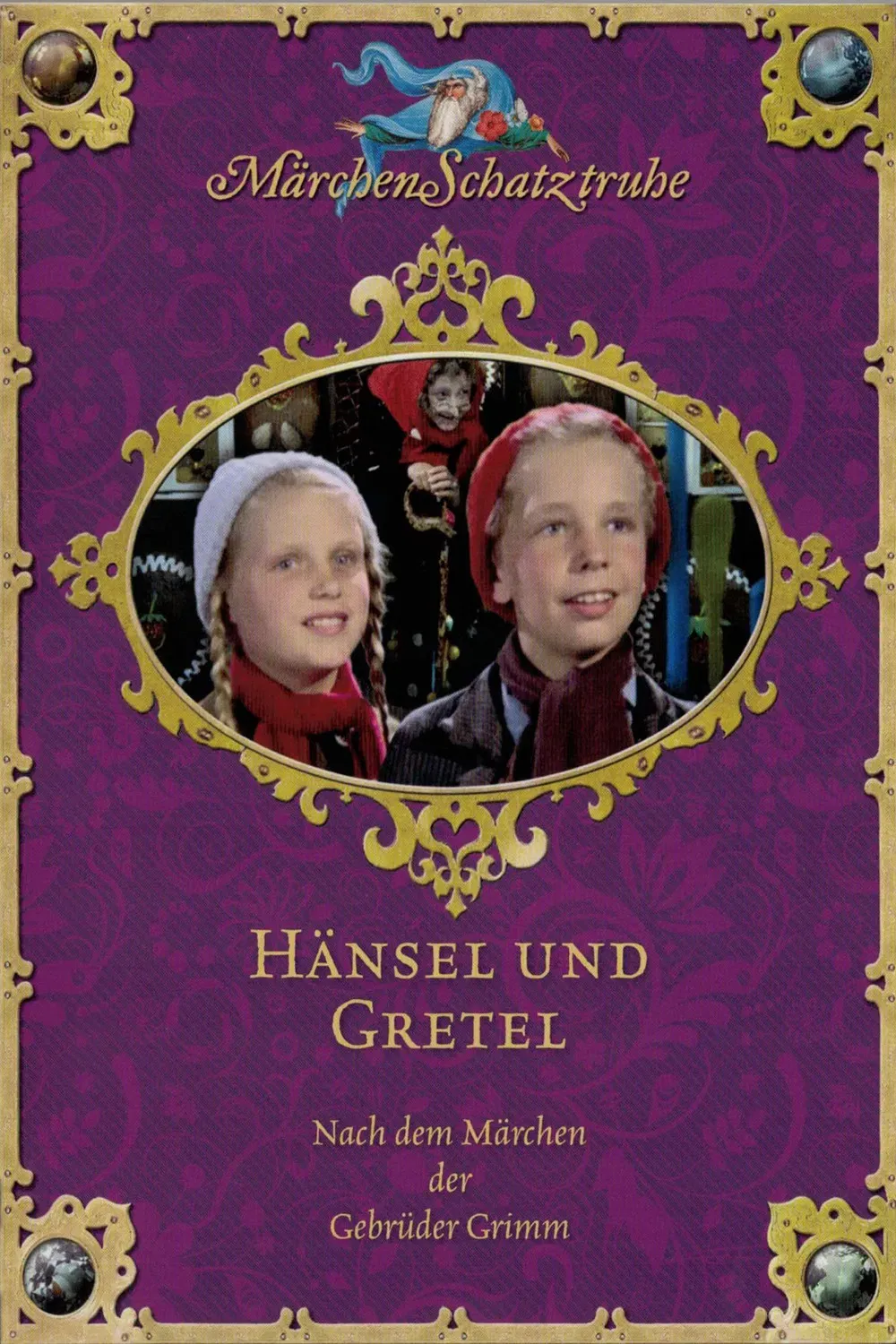 Poster of the movie Hansel and Gretel