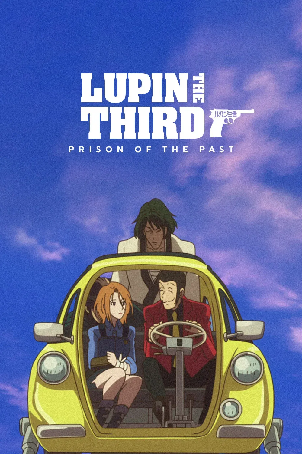 Poster for Lupin the Third: Prison of the Past